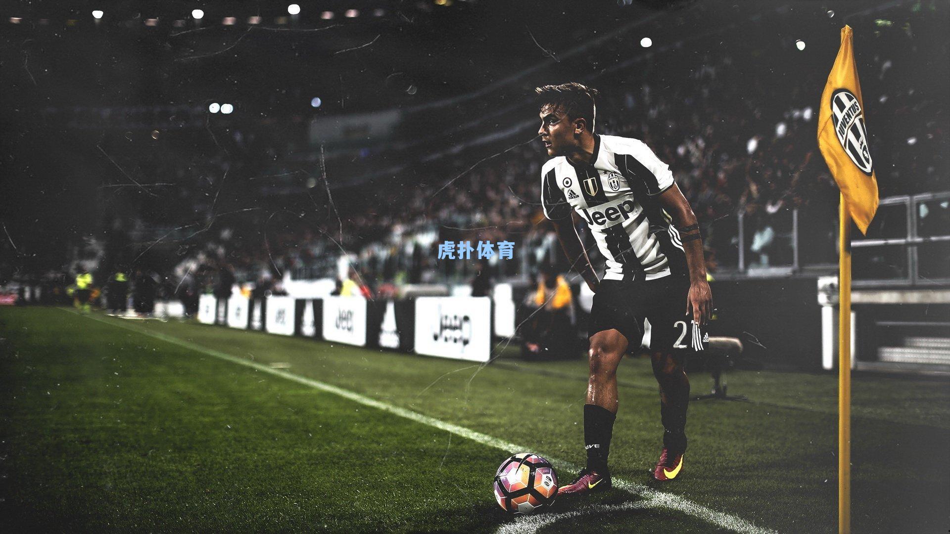 桑乔破门难救主,C罗失点酿悲剧,曼联点球大战爆冷负米堡足总杯出局