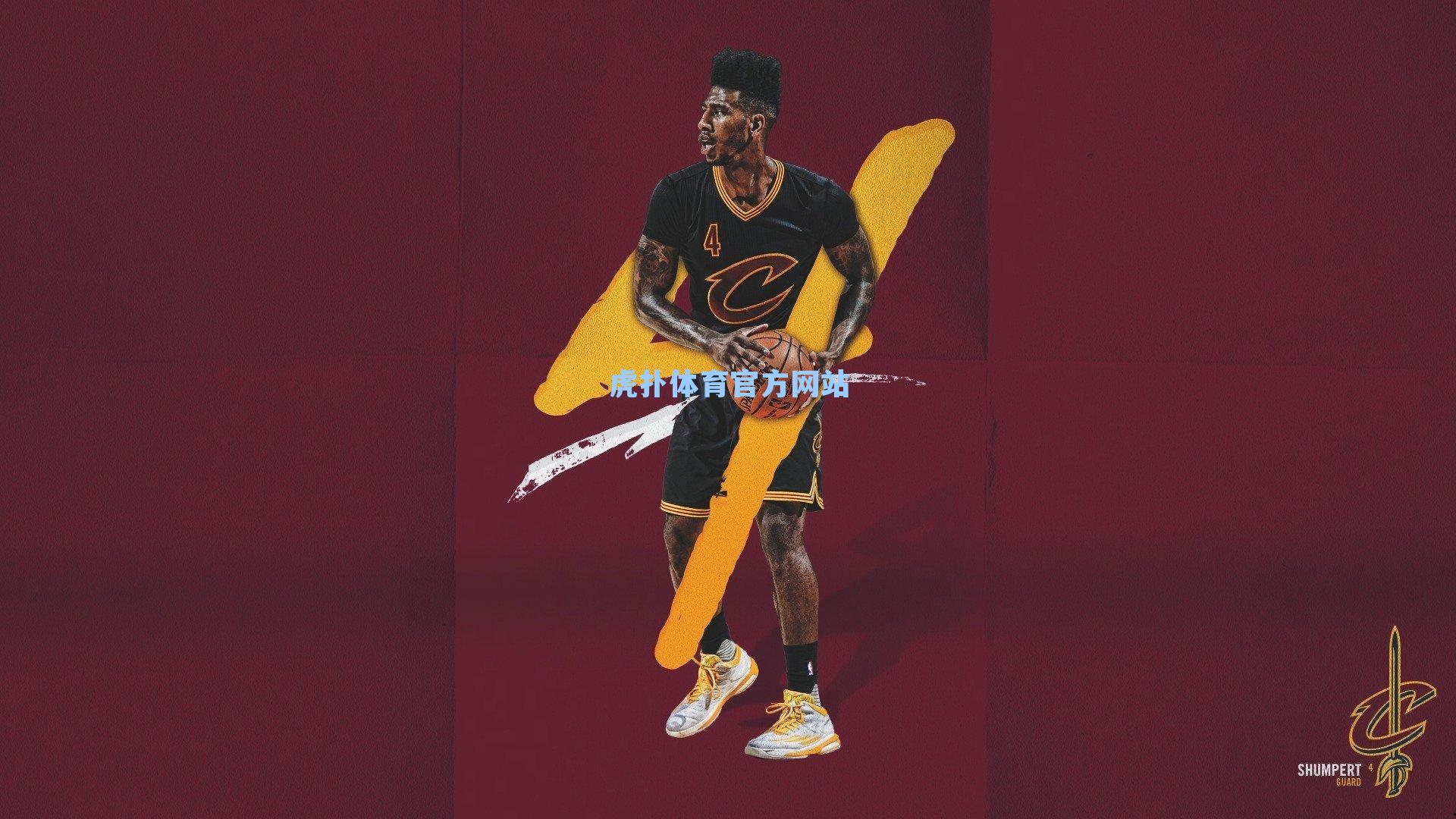 赛场之外的无声较量,运动员饮水习惯背后的科学密码