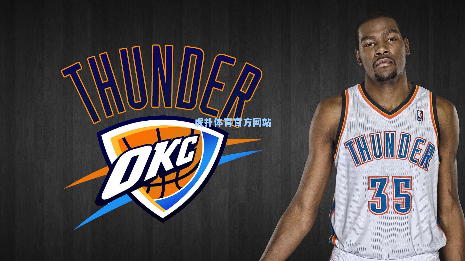 杜兰特回应点赞风波,手滑意外,专注篮网新赛季