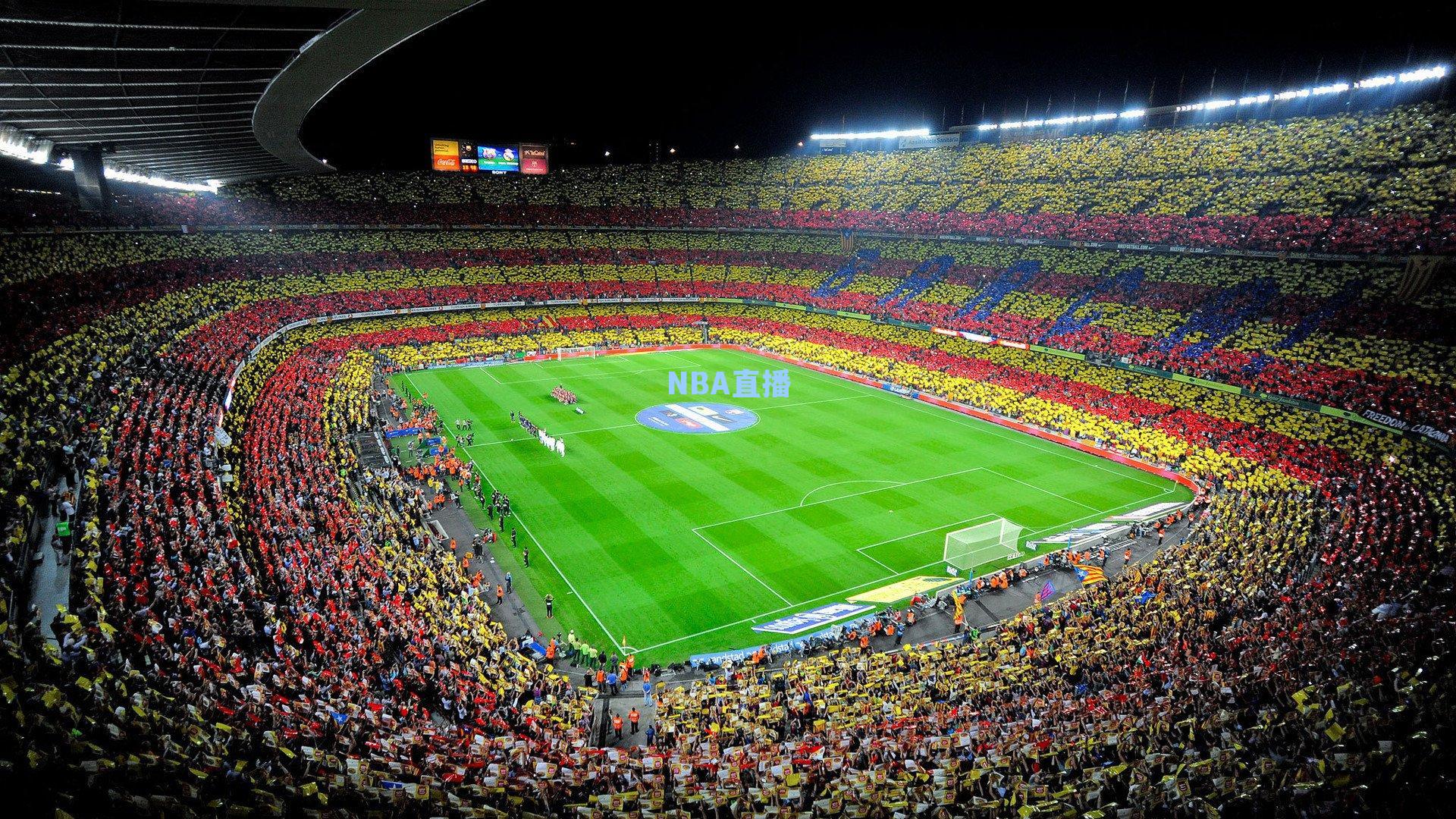 早报，众口难调—国足新帅战术体系引发热议，亚洲杯前路挑战重重