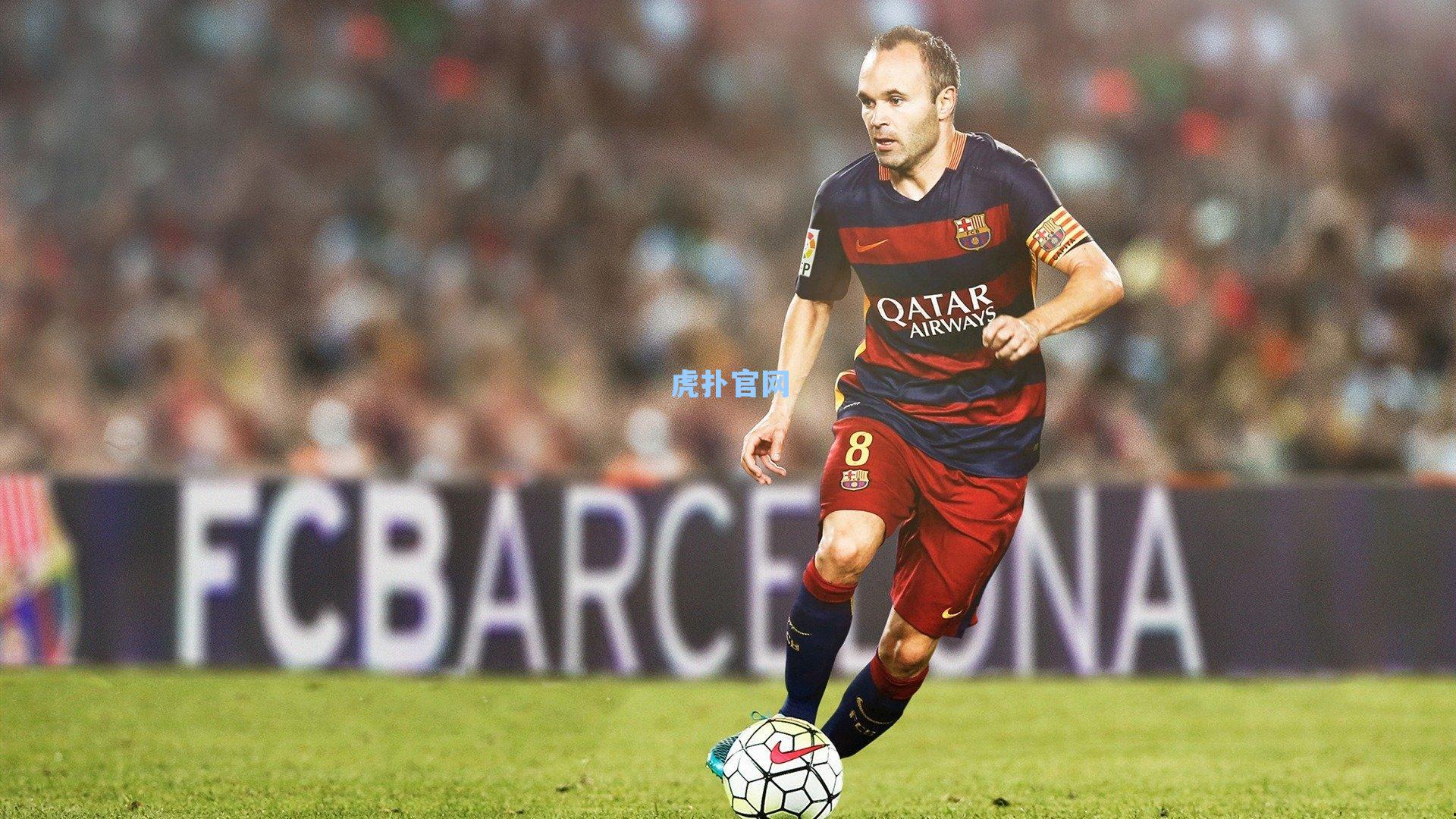 斯洛特赛后直言，对阵水晶宫的结果令人失望，英超征程需更警惕