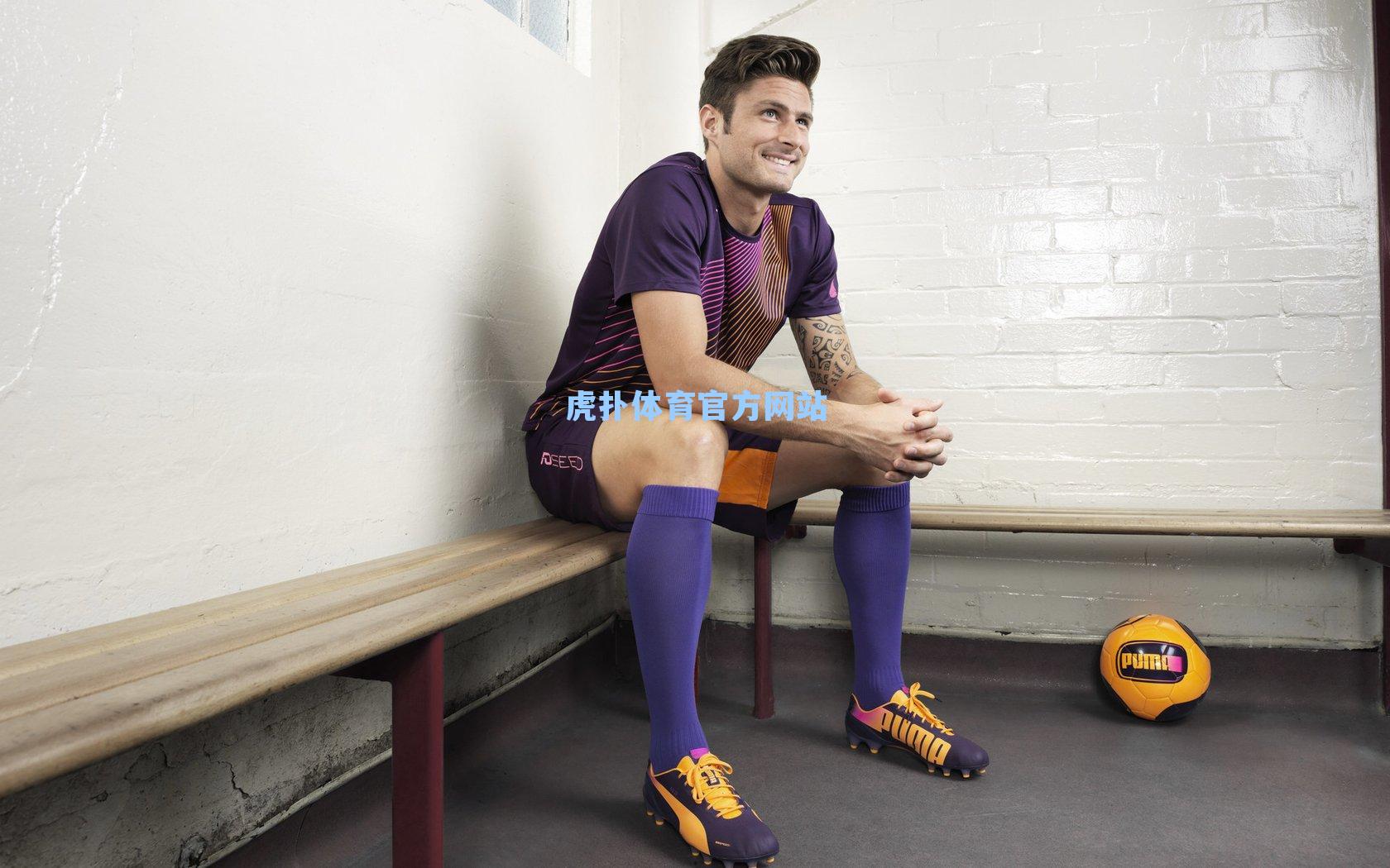 传奇共识,斯科尔斯与卡拉格盛赞哈白布为历史最佳中场组合