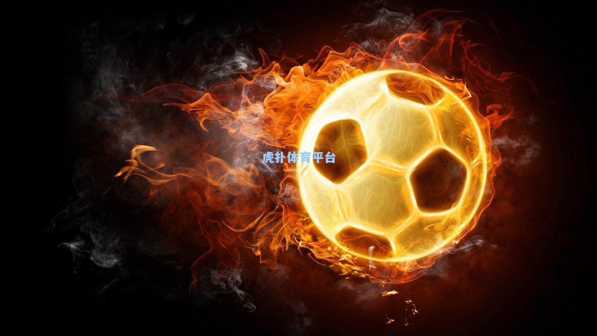 前中超门将转型短剧演员,片场疑遭误伤眼部引关注,剧组公开致歉