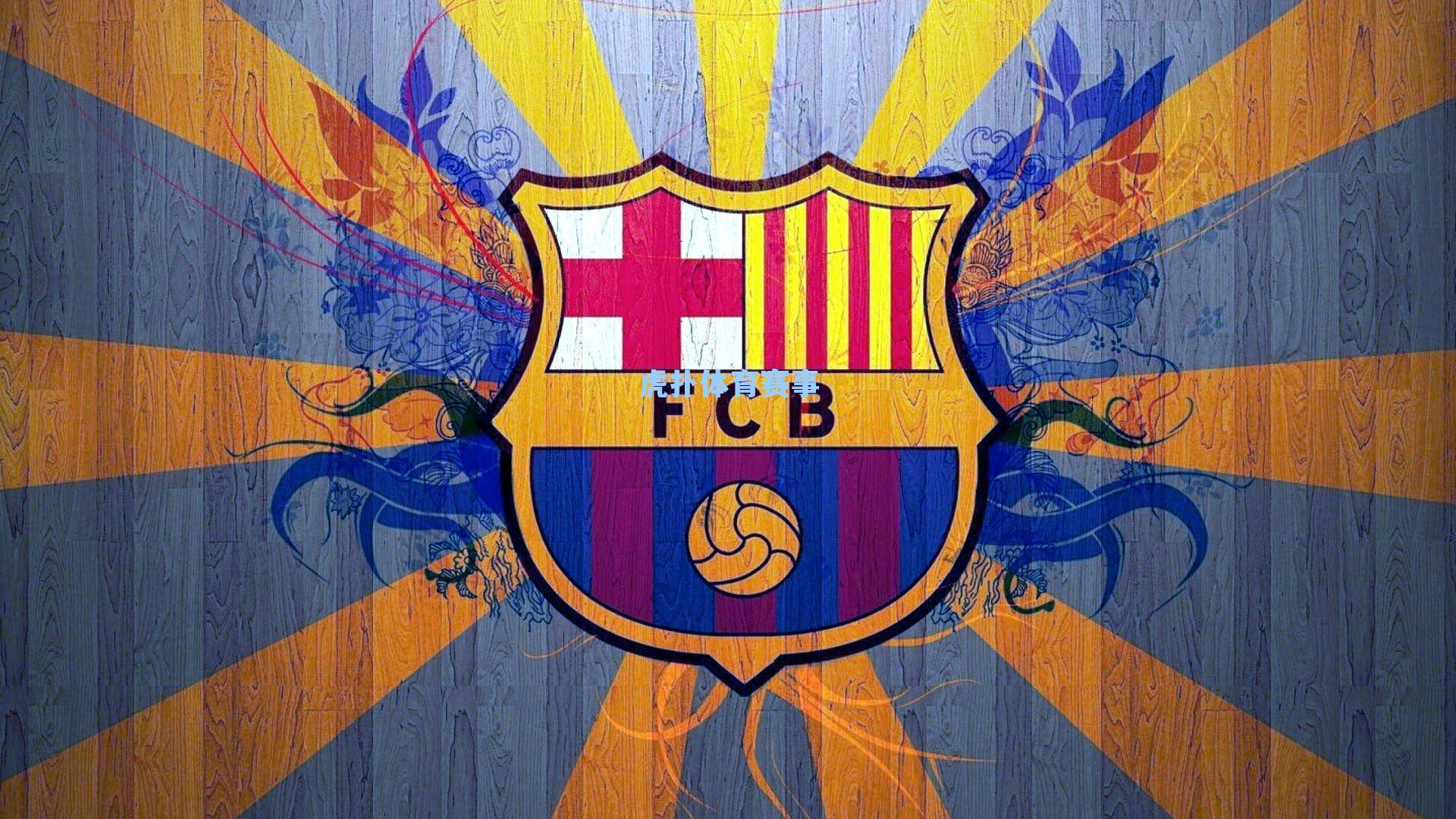 方硕强势反弹回应质疑，和AJ压根没问题！