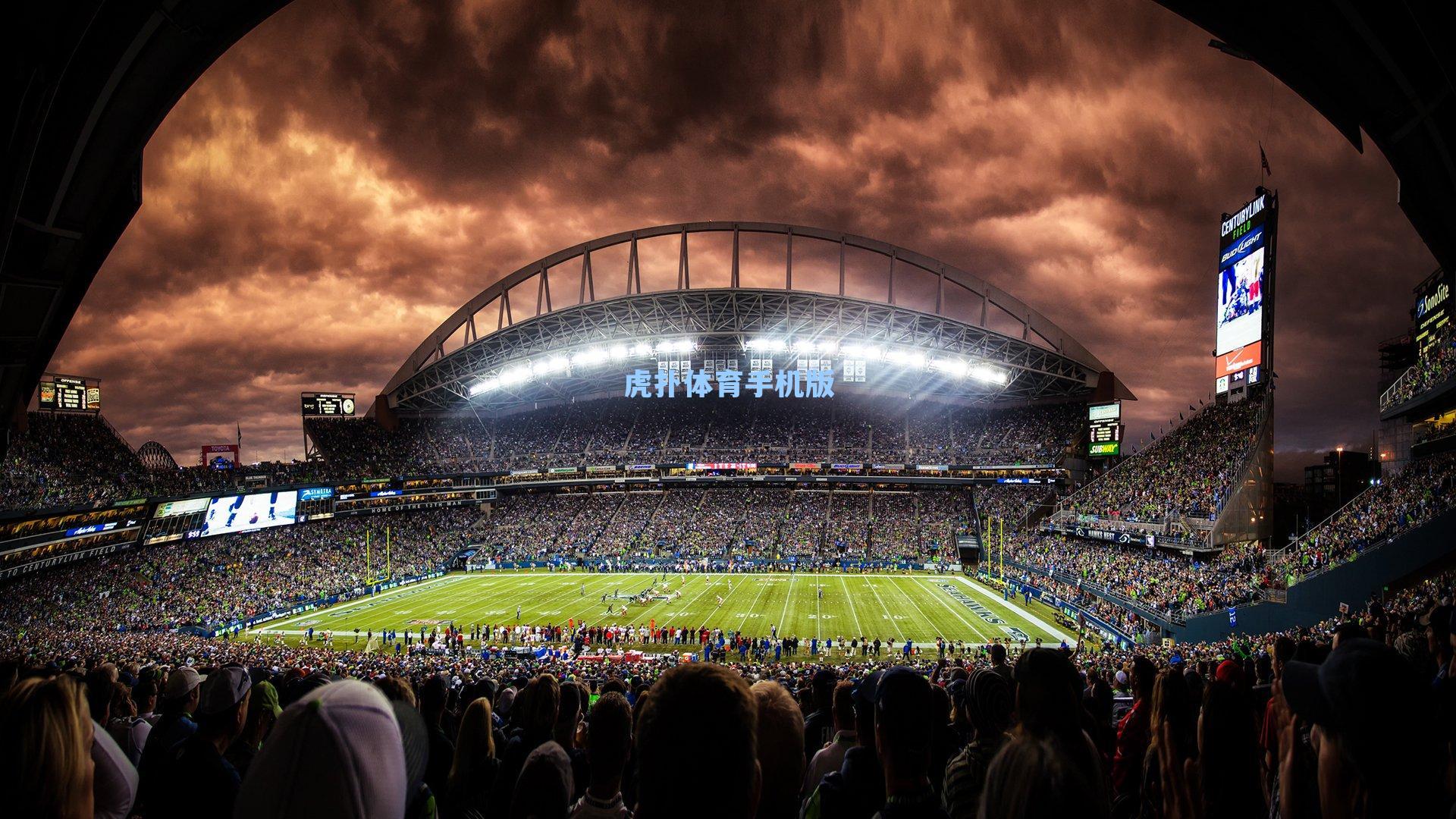 圆神闪击难救主，费兰半场戴帽定乾坤！巴萨5-3力克贝蒂斯豪取六连胜