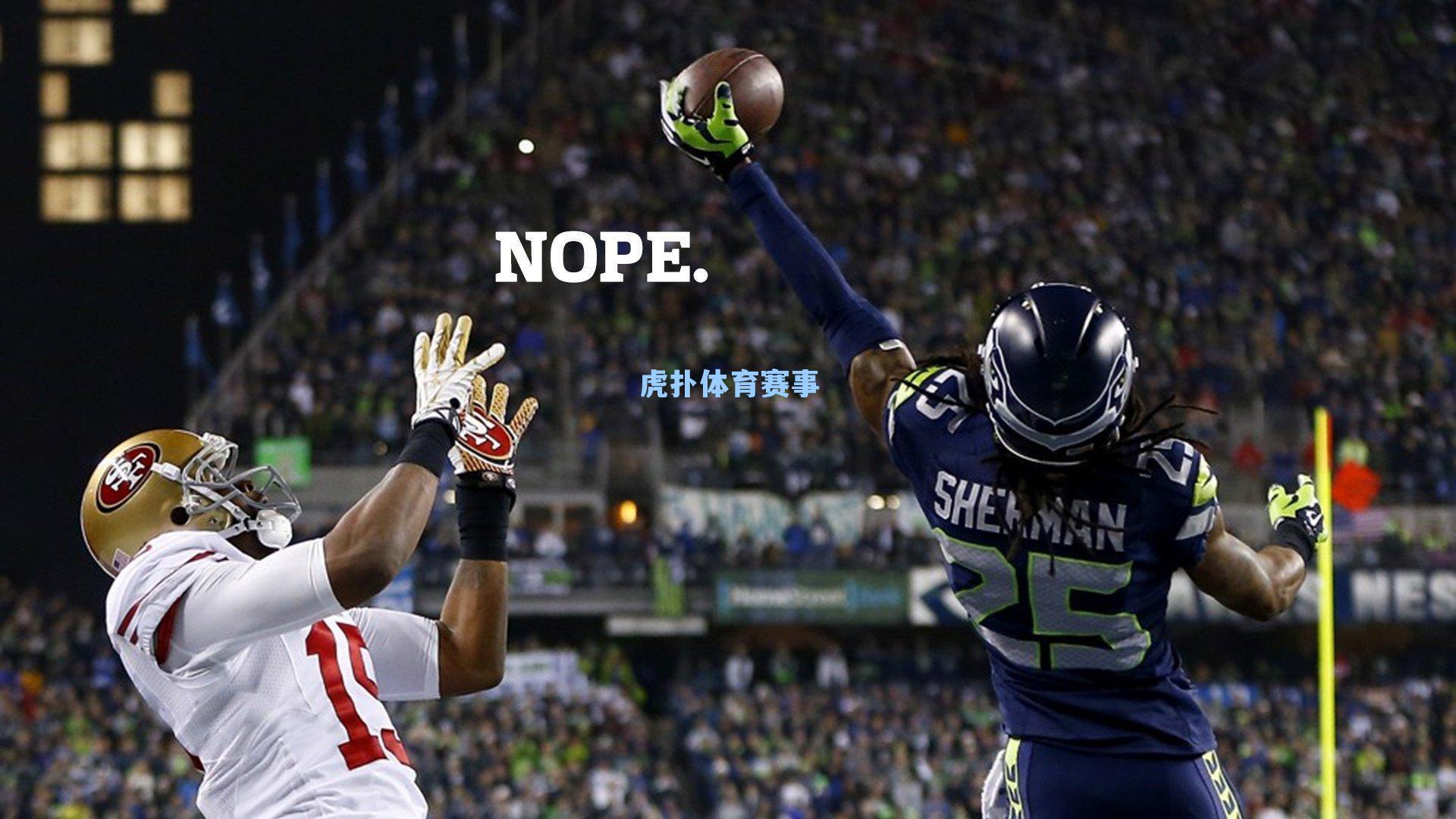 切尔西传奇盛赞巴西新星,埃斯特旺将征服蓝桥,迈向世界级殿堂