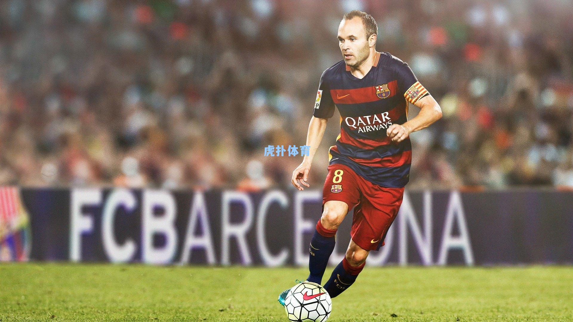 塔利亚菲科力挺新星,梅西对比无碍马斯坦托诺,专注力铸就未来之路