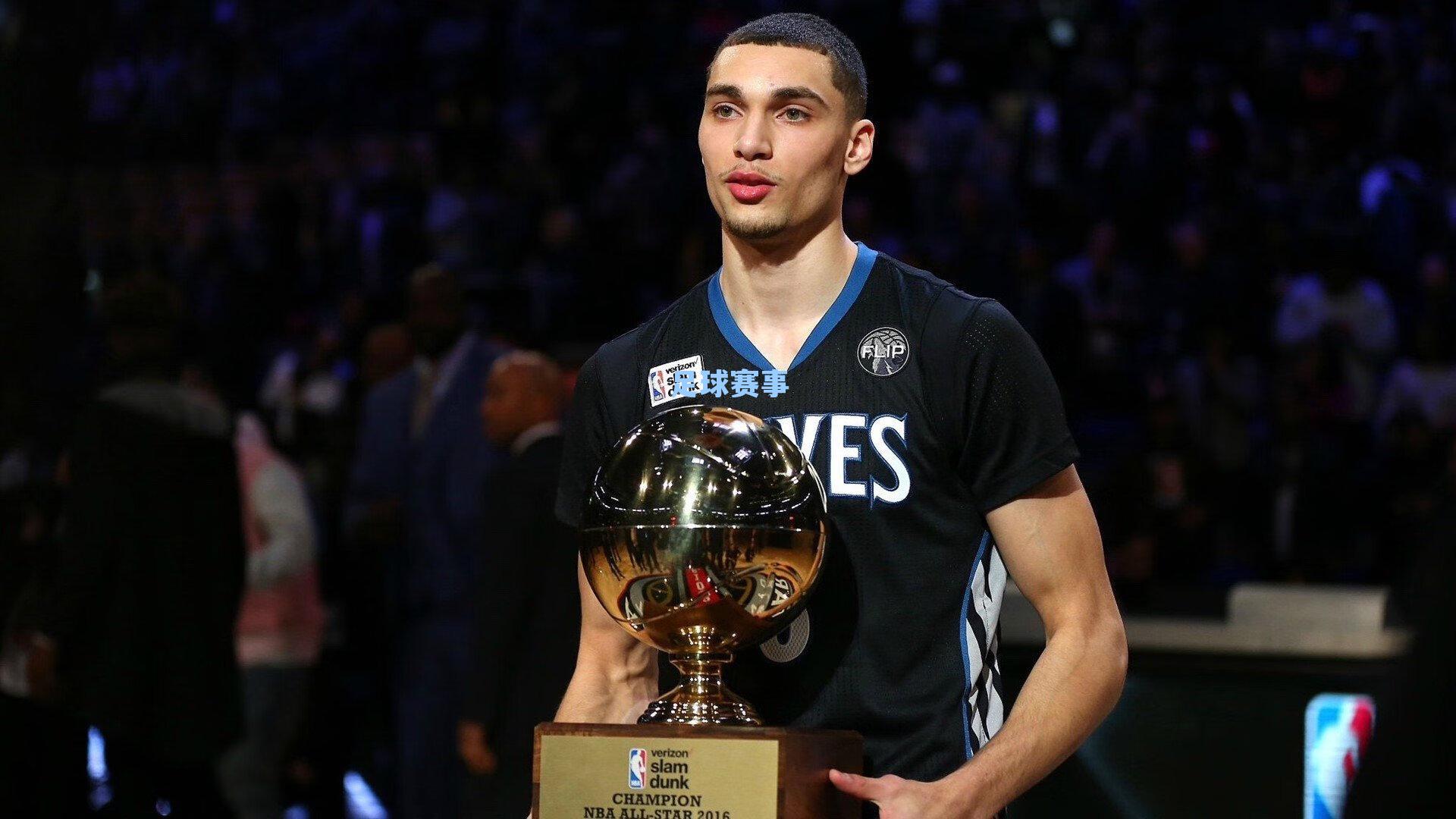 欧冠历史积分榜揭示欧洲足坛王朝底蕴，皇马绝对统治，拜仁稳踞次席