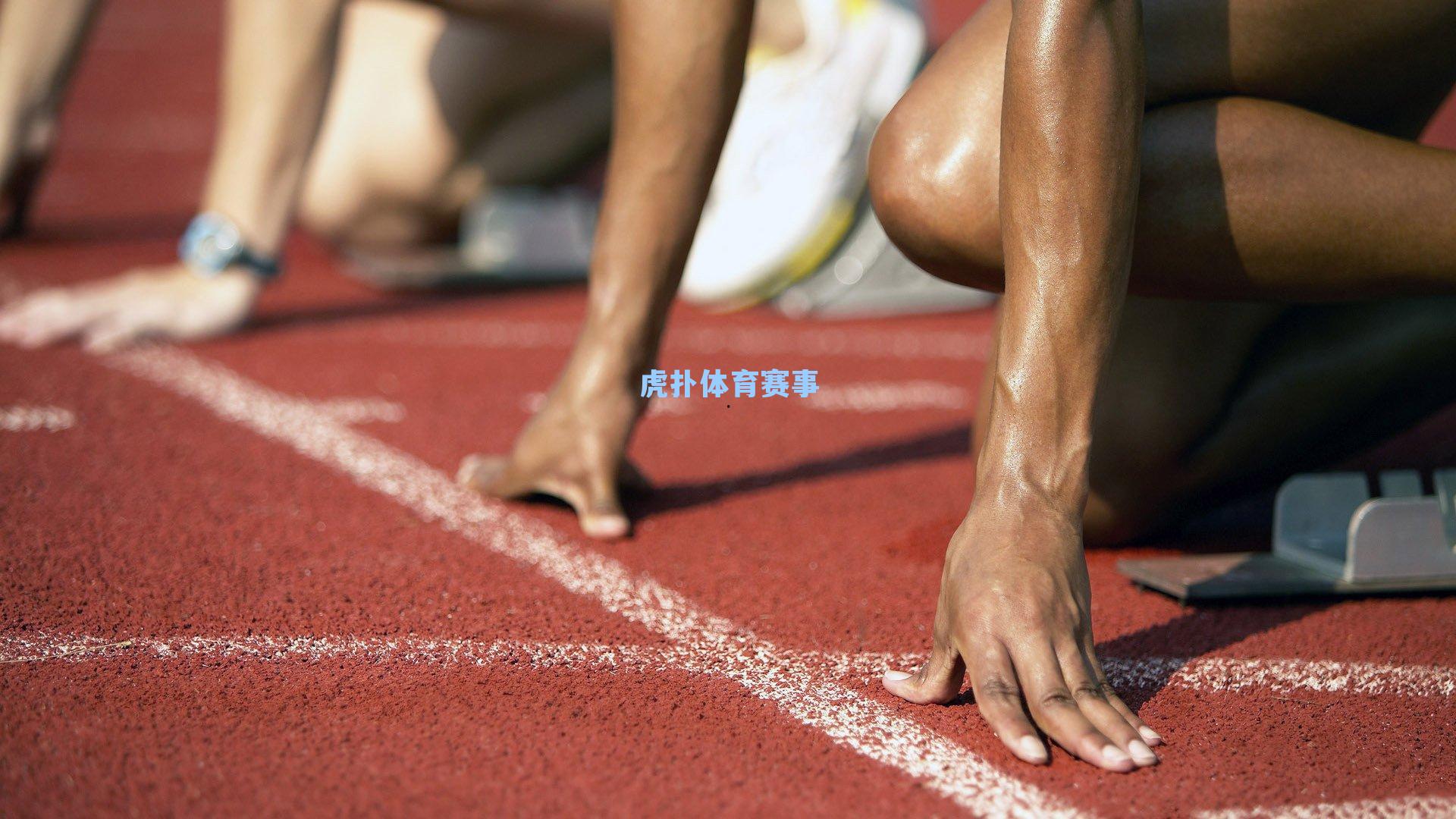 约翰逊狂砍29+9主导战局 丹尼尔斯全能三双助老鹰客场力克卫冕冠军掘金