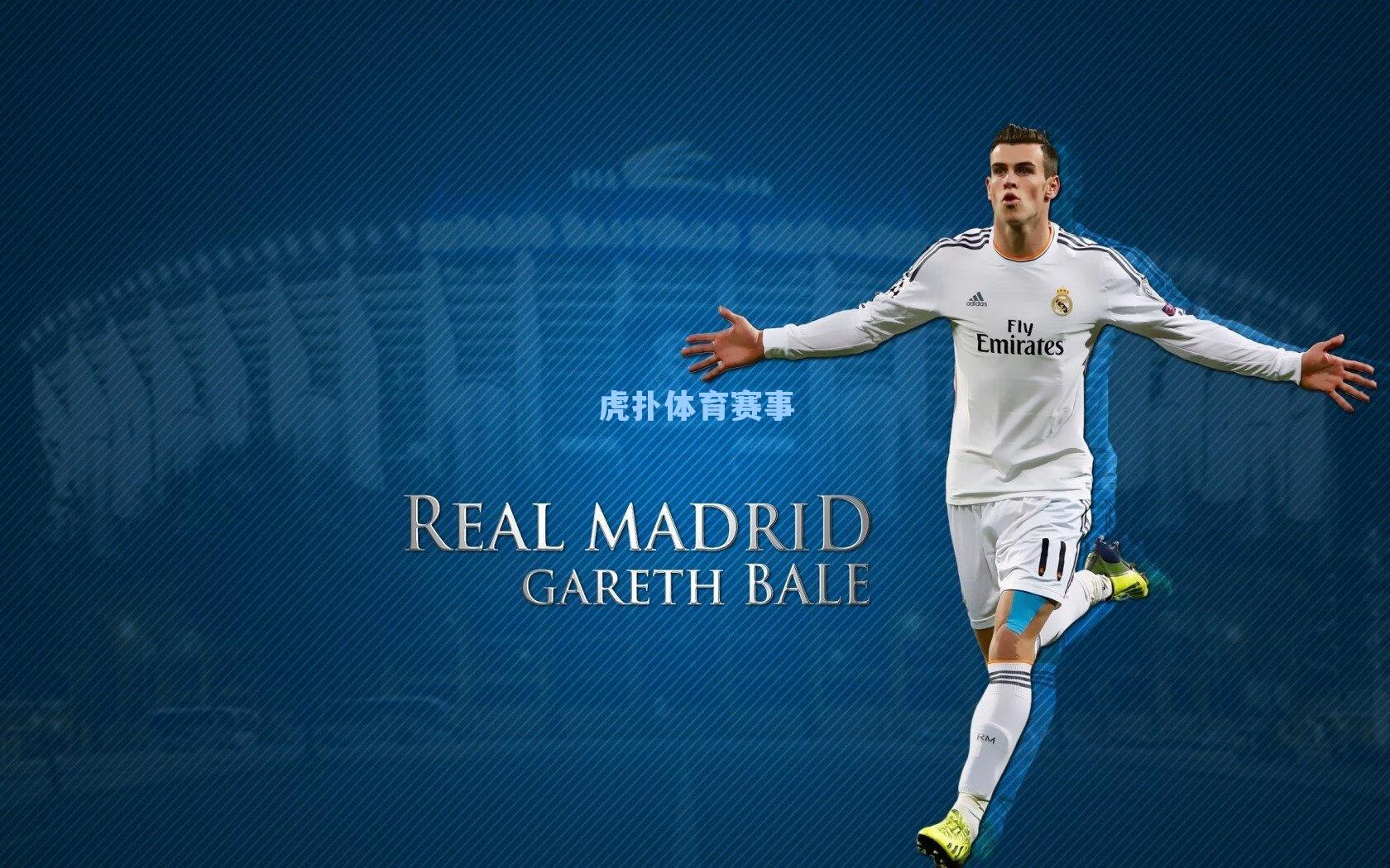 邵佳一谈国足战略，FIFA积分固然关键，但高质量热身赛才是锤炼球队的基石