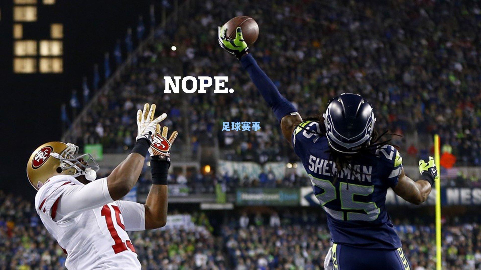 罗马诺独家揭秘，欧洲足坛夏窗风暴，巨星转会暗流涌动