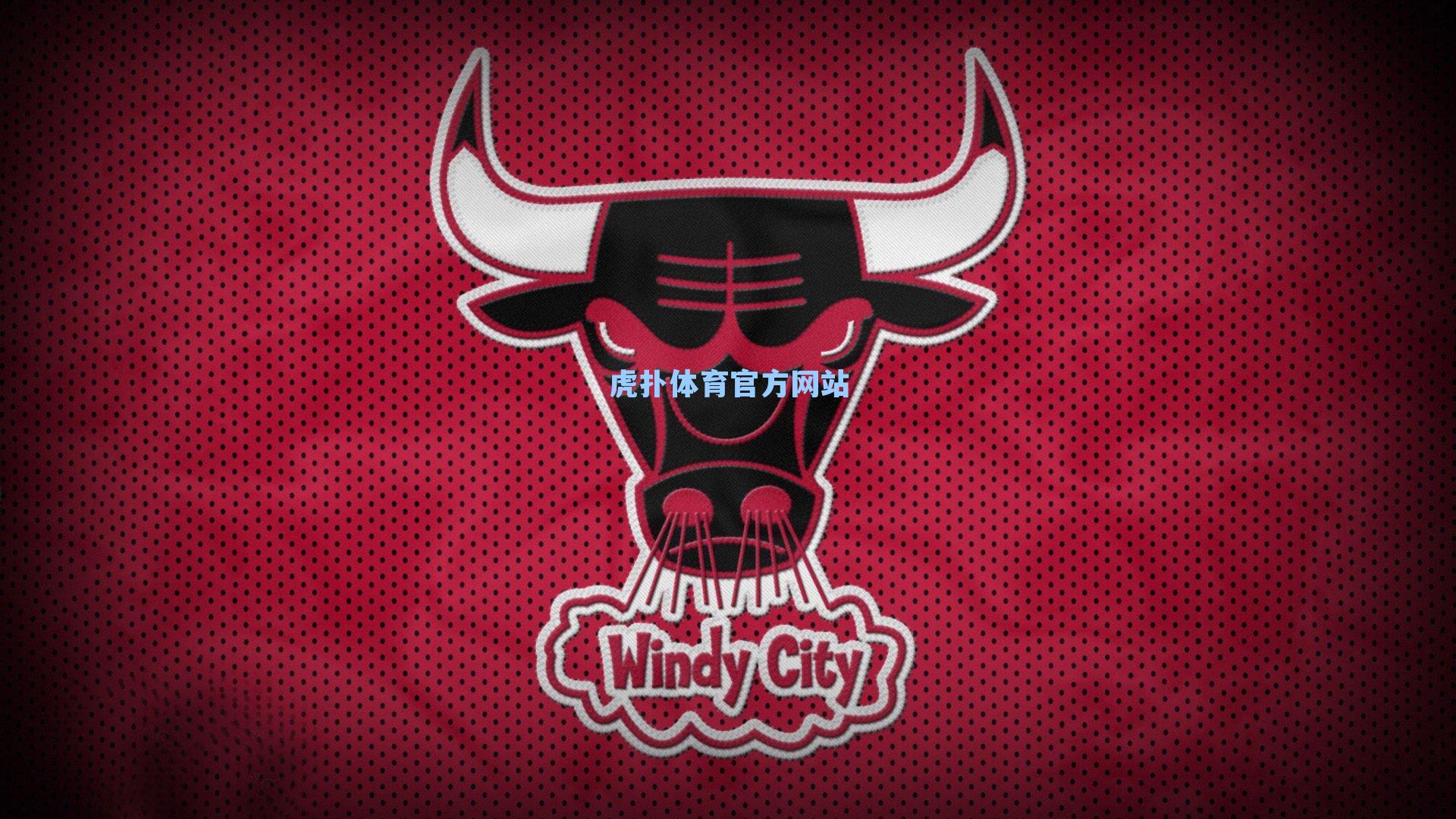 每体曝巴萨高层酝酿重磅决策，拉什福德未来命运，二月至五月定乾坤